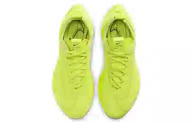 Nike Zoom Double Stacked Fluorescent Yellow