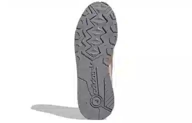 adidas originals Treziod