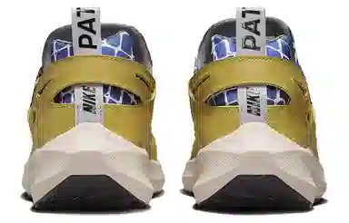Patta x Nike Air Huarache Yellow Blue