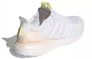 adidas Ultraboost DNA Mono White