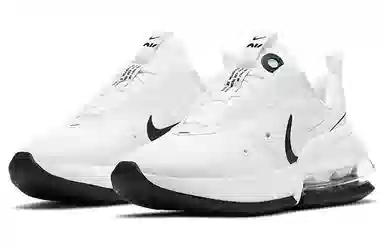 Nike Air Max Up White Black