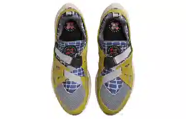 Patta x Nike Air Huarache Yellow Blue