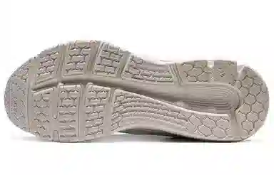 Asics Gel-Pulse 11 White