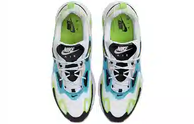 Nike Air Max 200 White Green