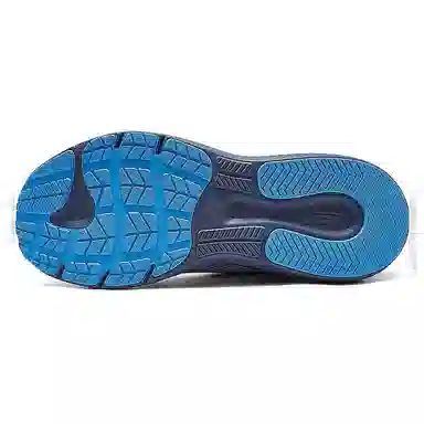 Skechers GO RUN Supersonic Max