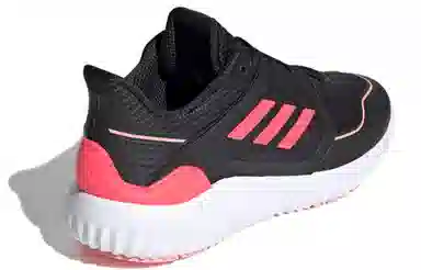 adidas Climawarm Bounce