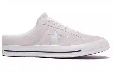 Converse One Star Mule White