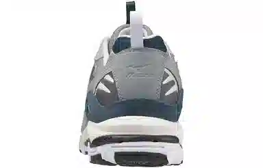 Mizuno Wave Rider 10 Grey