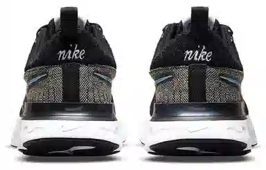 Nike React Infinity Run Flyknit 2 Be True