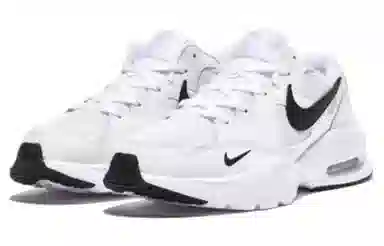 Nike Air Max Fusion White