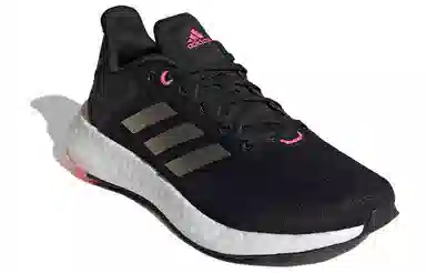 adidas Pure Boost 21