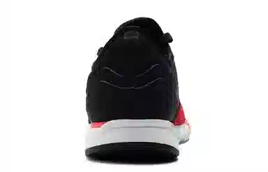 New Balance 247 Black Red
