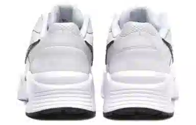 Nike Air Max Fusion White