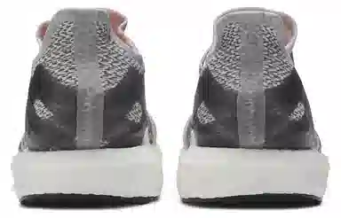 adidas Futurecraft MFG Made For Germany