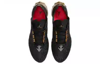 Jordan Trunner Ultimate Black Gold