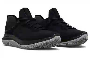 Under Armour Flow Synchronicity