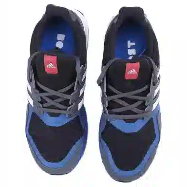 adidas Ultraboost DNA