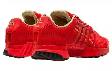 adidas Climacool 2.0 Coca Cola