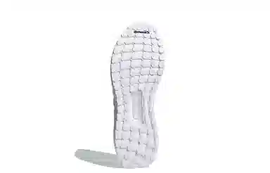 Parley x adidas Ultraboost 6.0