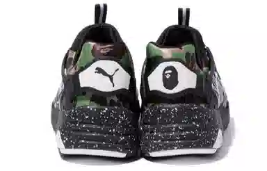 A BATHING APE x PUMA Disc Blaze Camo Green