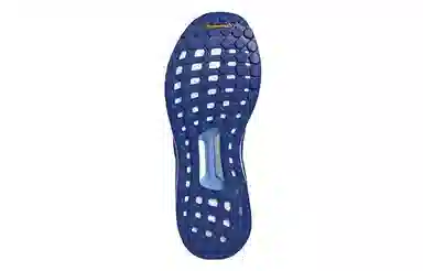 Pharrell x adidas Solar Hu Glide