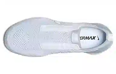 Nike Vapormax SE Laceless Pure Platinum