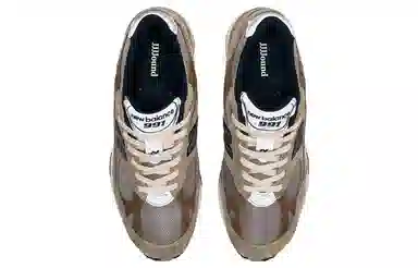 JJJJound x New Balance 991 Brown