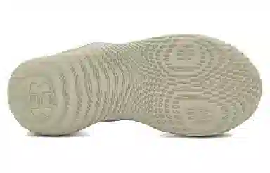 Under Armour Ua Flow Slipspeed BOA Green Grey