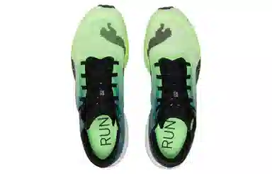 PUMA Deviate NITRO Elite 2