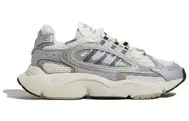 adidas Ozmillen White Silver