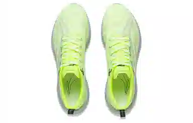 LiNing Ultra Light 21 Yellow Green