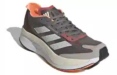 adidas Adizero Boston 11 Grey