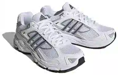 adidas Response White Grey