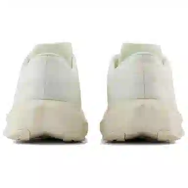 New Balance FuelCell Rebel V4 White