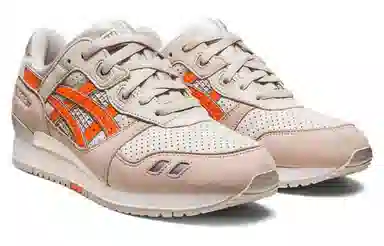 KITH x Asics Gel-Lyte 3