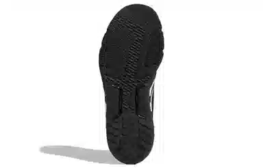 adidas Dropset Trainer Carbon Black