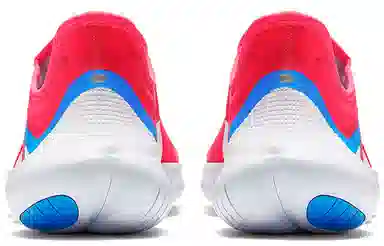 Nike Free RN 5.0 JDI