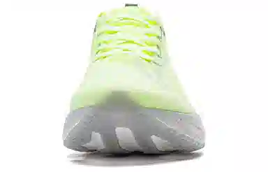 LiNing Ultra Light 21 Yellow Green