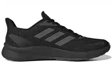 adidas X9000L1 Black