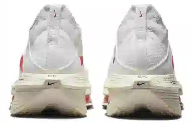 Nike Air Zoom Alphafly Next% 2 "Eliud Kipchoge"