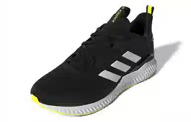 adidas Aerobounce st