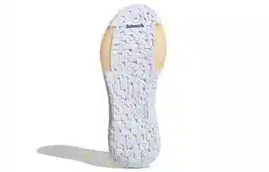 adidas Pulseboost HD Summer.Rdy