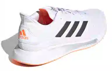 adidas Galaxar Run