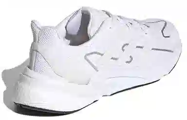 adidas X9000L2 White