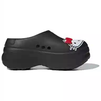 adidas AdiFOM Stan Smith Mule