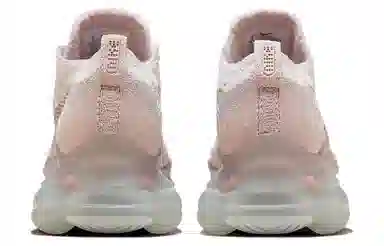 Nike Air Max Scorpion Pink