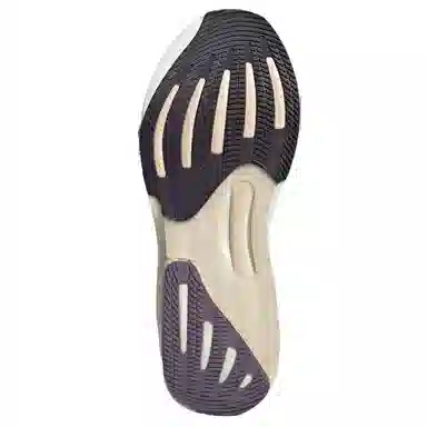 adidas Supernova Rise Purple