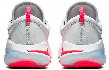 Nike Joyride Run 1 FK