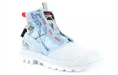 Palladium Pampa Travel Lite E Glacier Blue