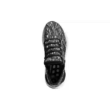 adidas Pure Boost Oreo